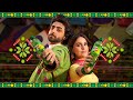 Basant Bokata Aur 7UP