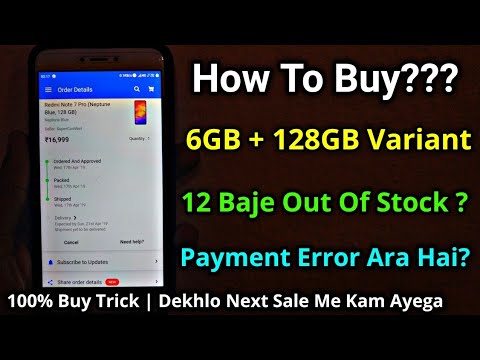 100% Buy Redmi Note 7 Pro 4GB & 6GB Variant On Flipkart 😍 | 12 Baje Ke Bad Redmi Note 7 Pro Ki Sale