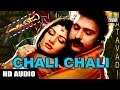 Chali Chali Hatavadi Movie SPB K S Chithra Crazy Star Ravichandran Radhika Jhankar Music