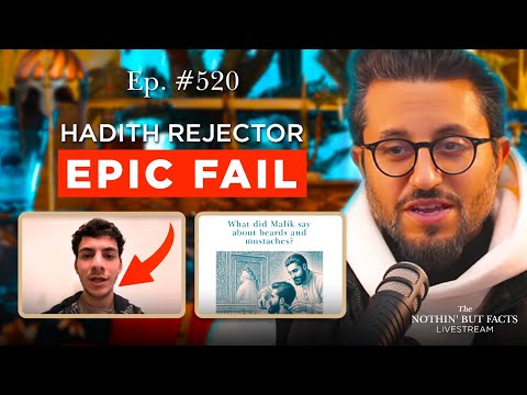 Hadith Rejector Fail! || NBF 520 || Dr Shadee Elmasry