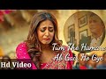 Tum The Hamare Ab Gair Ho Gaye Official Video Aditya Narayan Full Song Ft Himesh Reshammiya