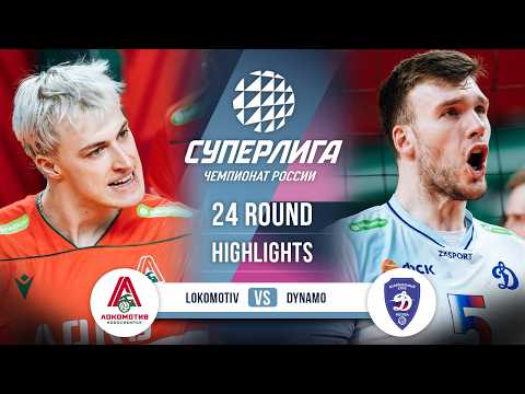 Lokomotiv vs. Dynamo | HIGHLIGHTS | 24 Round | SuperLeague 2025-2026