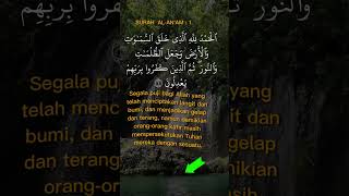 Download lagu SURAH AL AN'AM AYAT 1 mp3 Download lagu SURAH AL AN'AM AYAT 1 mp3