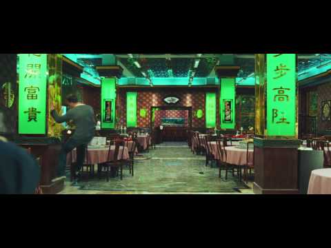 Push (VF) - Bande Annonce