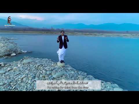Karan Khan | Parizad | Official | Video | Parizad | Album کرن خان | پریزاد | البم
