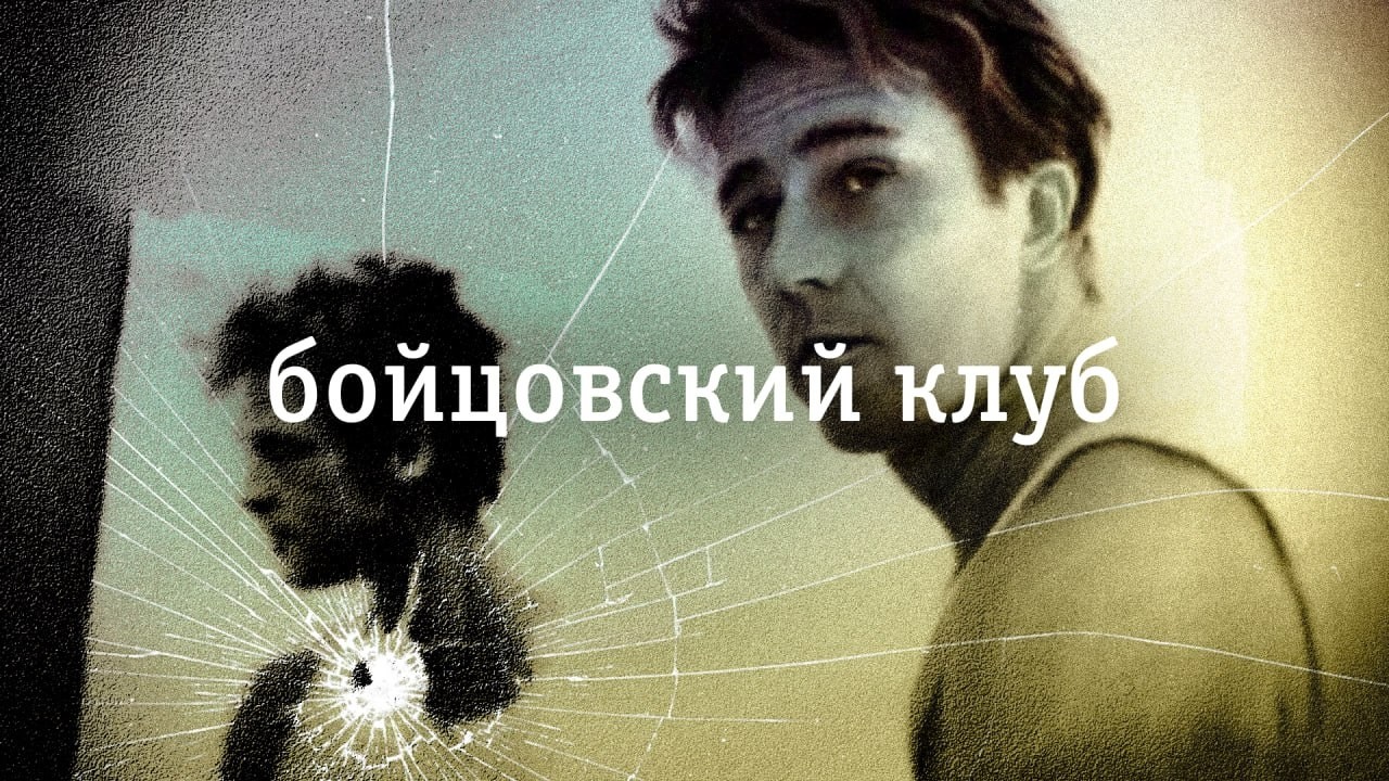 Просто 🤬 фильм !