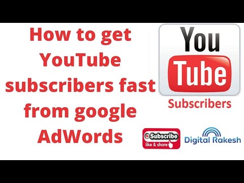 How To Get More Subscribers With YouTube Ads