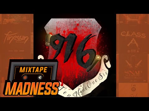 R Loud - I Got This | @MixtapeMadness