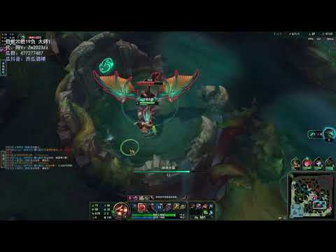 Melon Gragas vs Leesin super server master