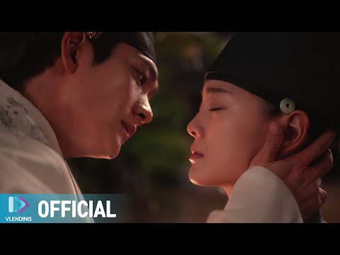 [MV] 솔라 (마마무) - Someone Tell Me [이강에는 달이 흐른다 (Moon River) OST Part.5]