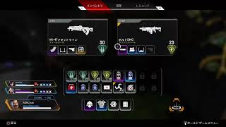 Aspex Ledends