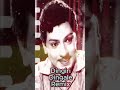 Dingiri Dingale Remix Tamil Dance Remix Old School Meets New Vibes