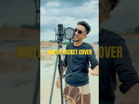 Water Packet - Raayan • AR Rahman • Santhosh Narayanan • Sunder Chandran • Cover Version
