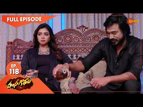 Hamsageetham - Ep 118 | 01 Sep 2021 | Gemini TV Serial | Telugu Serial