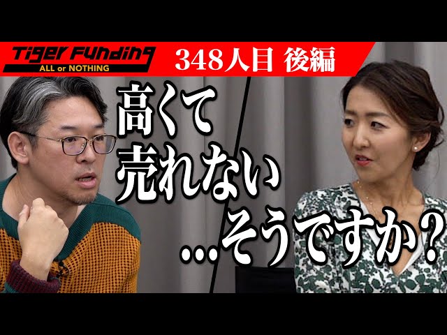 荒木 杏奈の出演動画サムネイル