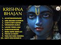 Radhe Krishna Bhajan Top 10 Krishna Bhajan Krishna Bhajan 2025