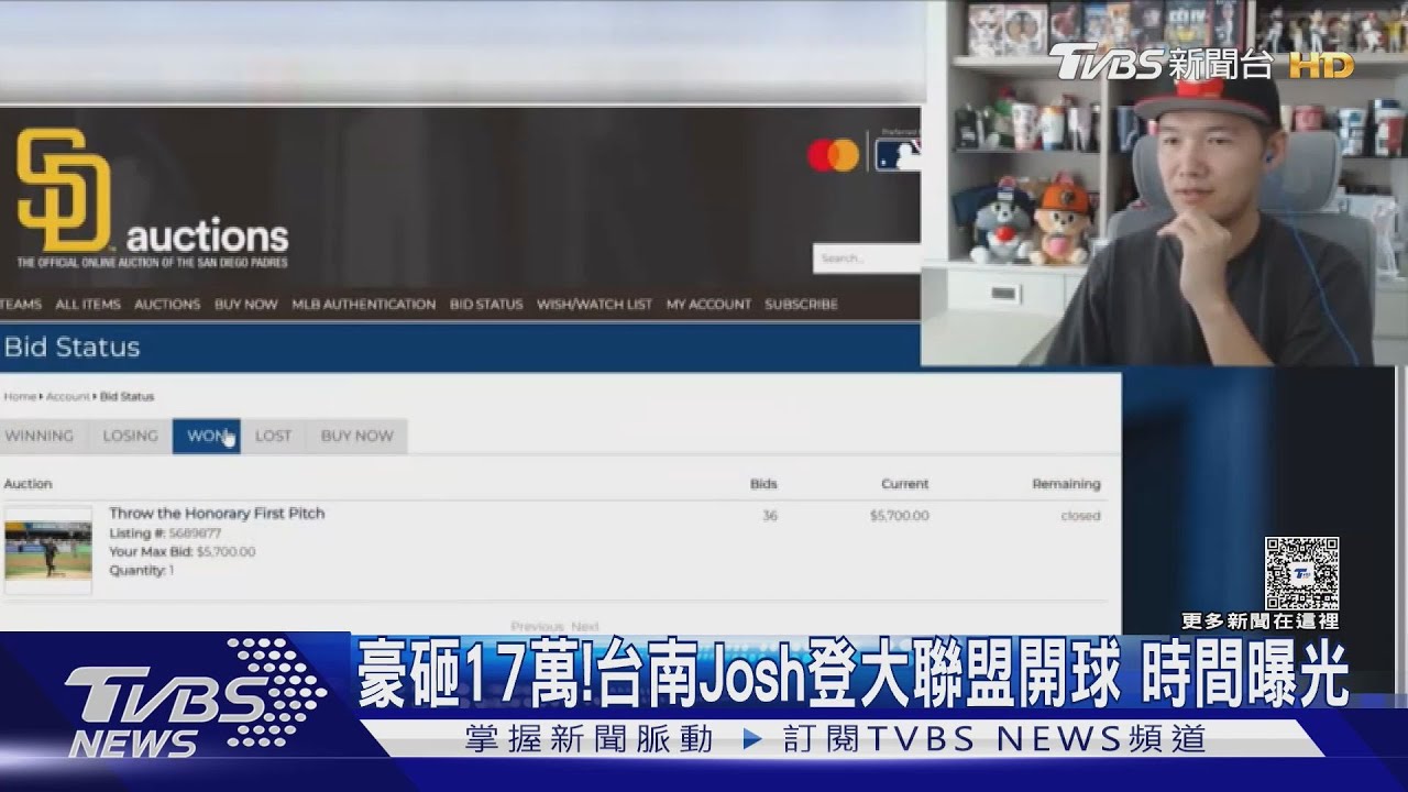 神秘力量進軍西方!台南Josh成「YT界第一人」 大聯盟自費開球