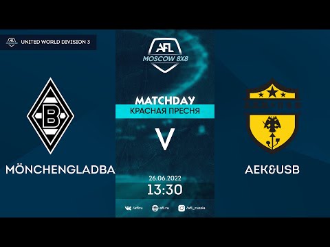 AFL22. United World. Division 3. Day 7. Mönchengladbach - АЕК&USB
