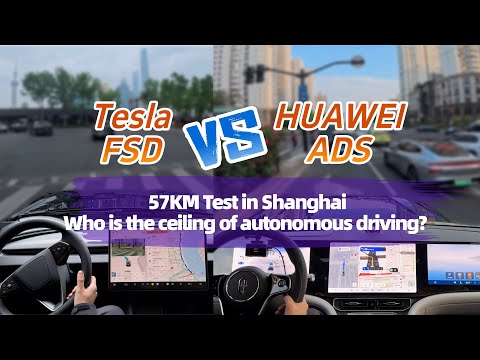 HUAWEI ADS VS Tesla FSD Who is stronger in autonomous driving?