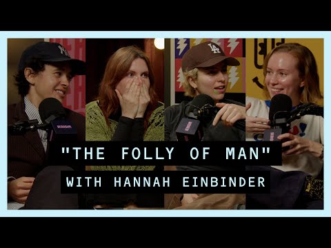 Hannah Einbinder Partner