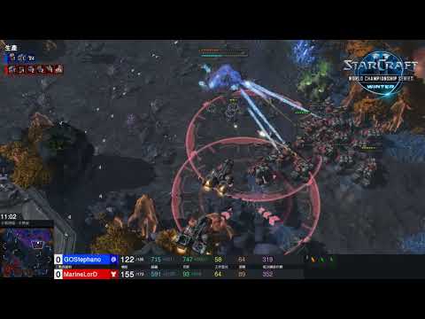 MarineLorD vs. Stephano - TvZ - WCS WINTER(世界盃聯賽 冬季賽) - 歐洲區預選賽 Day1 - 敗部第六輪