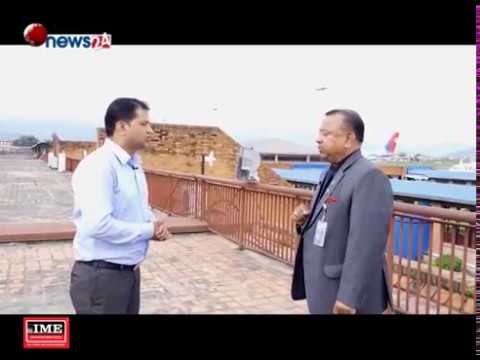 TRIBHUWAN INTERNATIONAL AIRPORT-  NAGARIK SAWAL