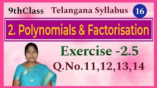 Download Lagu 9thClass, Polynomials and Factorisation, Exercise 2.5, Q.No.11, 12,13, 14 Thumbnail