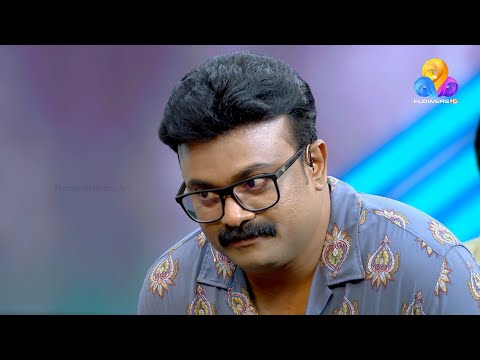 Star Magic Flowers | EP#322