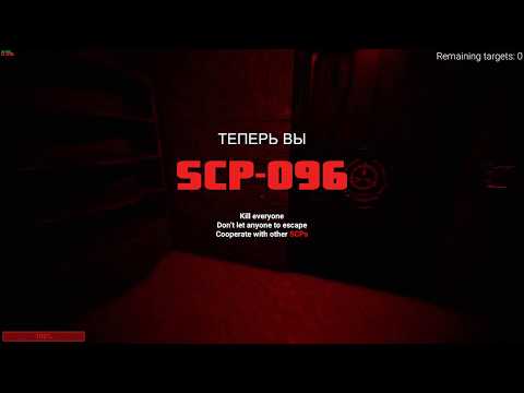 Гайд по scp secret laboratory #1 Как создать локальный сервер со своими настройками