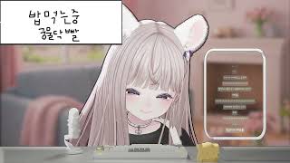 2026-3-4 [바이오하자드 레퀴엠 2부]