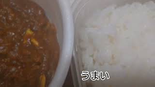 飯_112