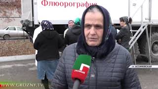 Минздрав ЧР проводит выездной прием специалистов в районах республики 