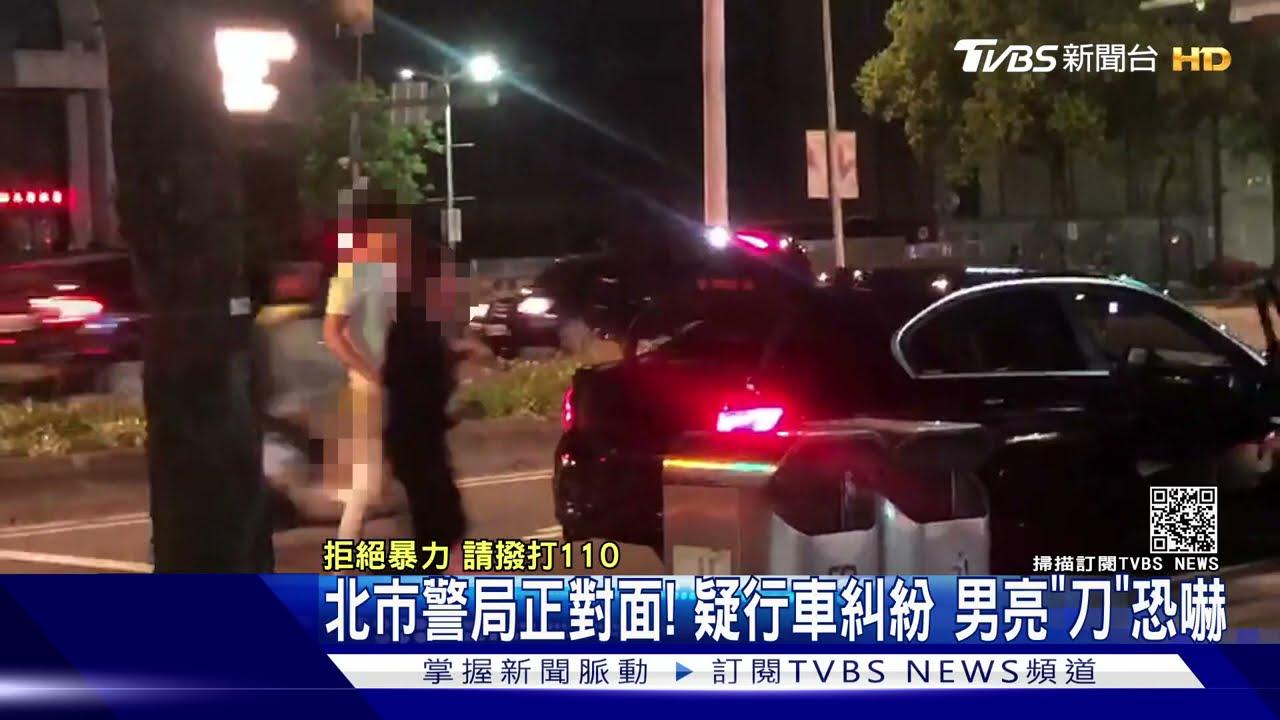 公車面前耍西瓜刀!男不滿被叭攔車 警局就在對面