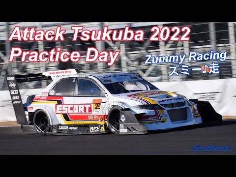 Attack Tsukuba 2022 Practice Day (Morning) - アタック筑波2022 ズミー♪走