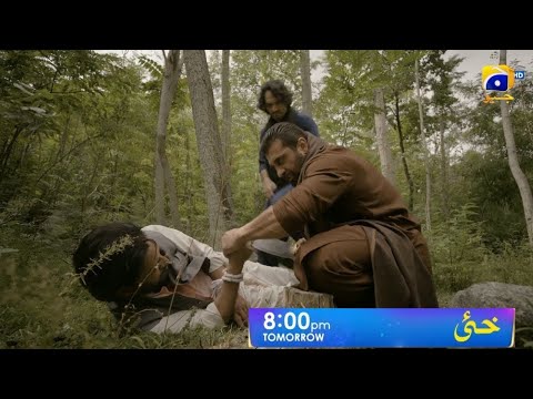 Khaie Episode 22 Teaser | Khaie Episode 22 Promo | Khaie Episode 21 | Khaie ep 21  | Khaie ep 22