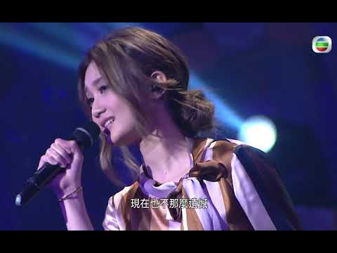 流行經典50年|  黃妍靚聲獻唱經典情歌 | 後來 | 劉若英