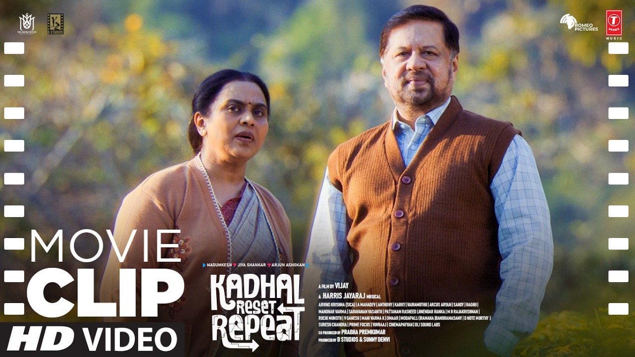Kadhal Reset Repeat Movie Clip 7: Ava Amma Natchaththram Mela Irukarudha Nenaichu Pesituiruka