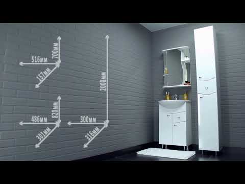 Миниатюра изображения товара Тумба под умывальник Айсберг Уют 55 Волна с верхним ящиком В1