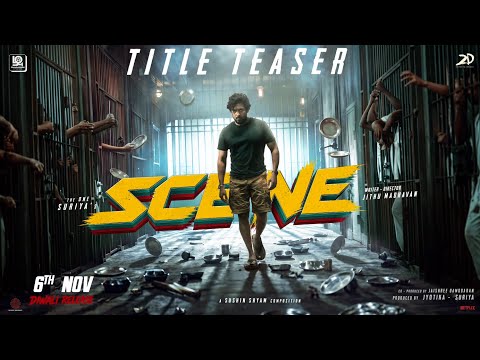 SCENE Title Teaser | Suriya | Nazriya Nazim | Naslen | Sushin Shyam | Jithu Madhavan