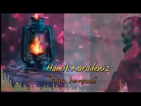 Hozan Hamid Gula Hewşa me  (Akustik )