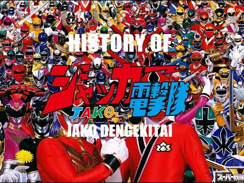 history of super sentai. JAKQ dengekitai