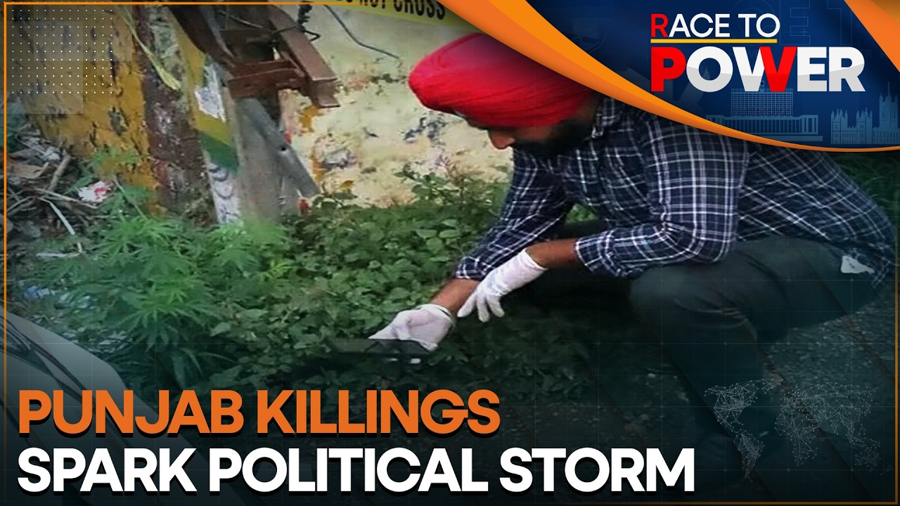 India Decoded: Two Shot Dead in Punjab's Moga | WION Race to Power
