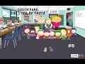 Найти Иисуса. Игры в прятки! Мистер Мазахист)))) South Park The Stick of Truth #6 ...