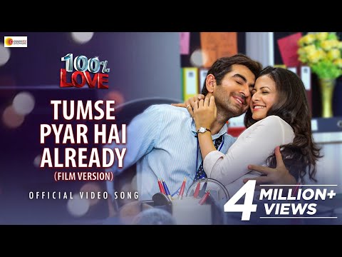 Tumse Pyar Hai Already | 100% Love | Jeet | Koel | Ravi Kinagi | Samidh | Anwessha | Gopal | Amit
