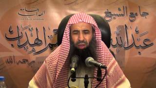 صورة الدرس (16)ج (2)  زاد المستقنع