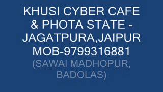 preview picture of video 'KHUSI CYBER JAGATPURA-9799316881'