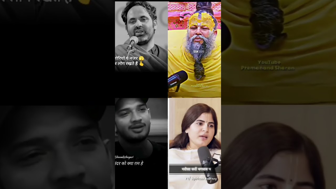 New Shayari Motivational Mind Set 🙏#paremanandji #love #sad #shayaristatus #video