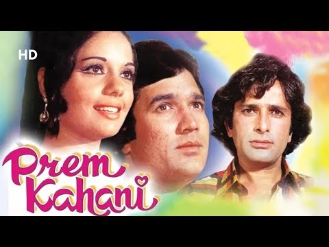 Prem Kahani (HD) | Rajesh Khanna | Mumtaz | Shashi Kapoor | Bollywood Movie Full