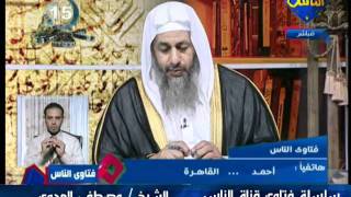 منوعات 146               فتاوي الناس     16 7 2011