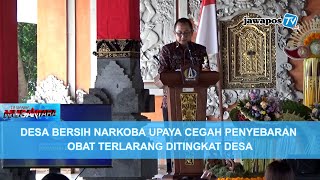 Download lagu DRUG-CLEAN VILLAGE: AN EFFORTS TO PREVENT THE SPREAD OF ILLEGAL DRUGS AT THE VILLAGE LEVEL || HOM... mp3